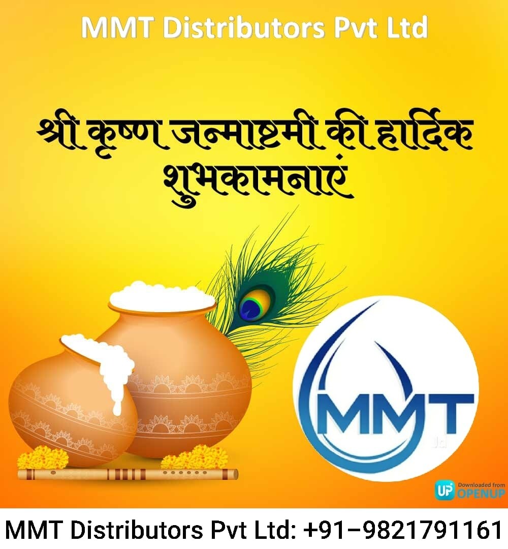 Mmt Distributors Pvt Ltd in Pantnagar Rudrapur, Rudrapur - Best  Agricultural Water Pump Dealers in Rudrapur - Justdial