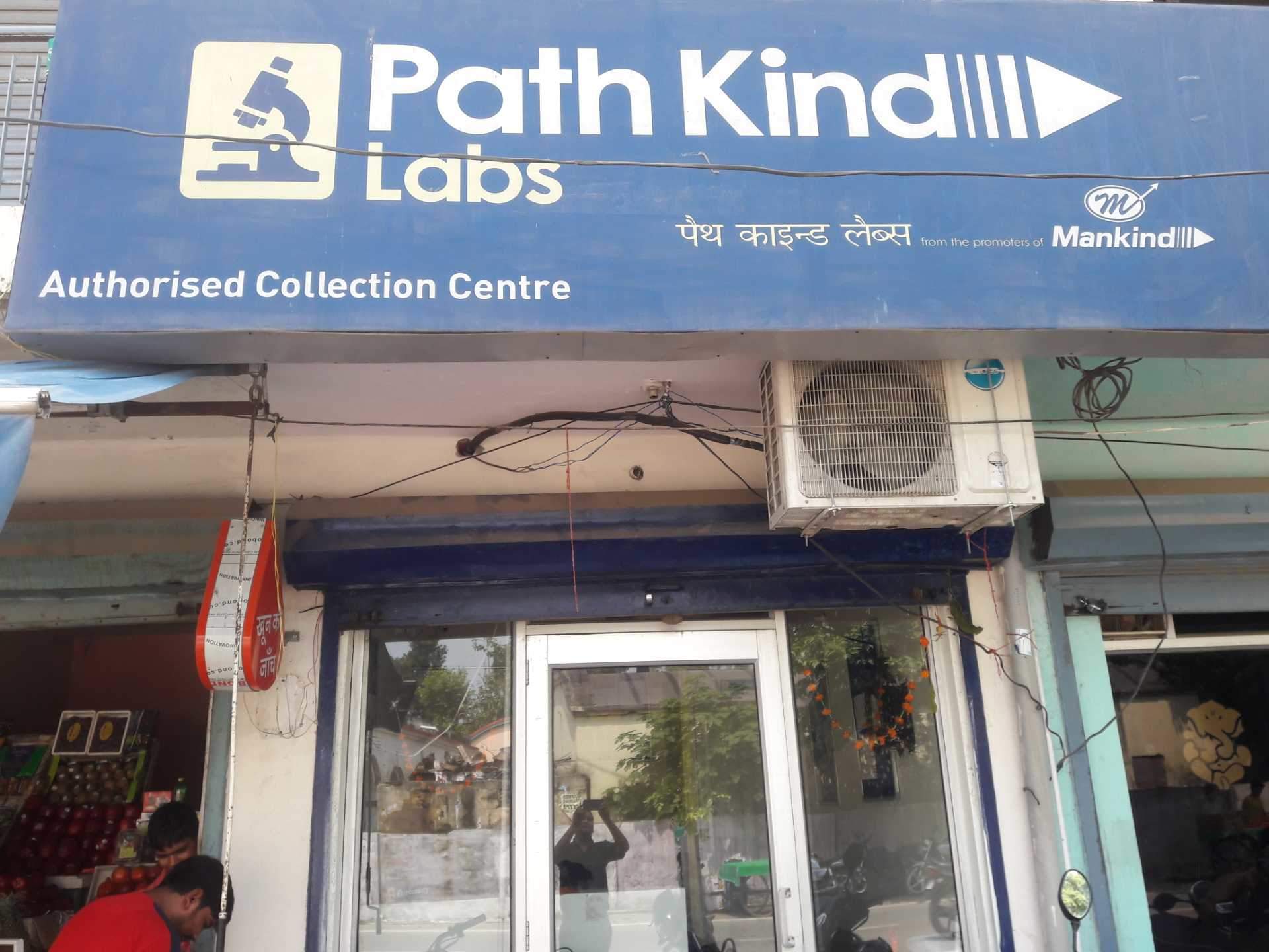 Lab view 2