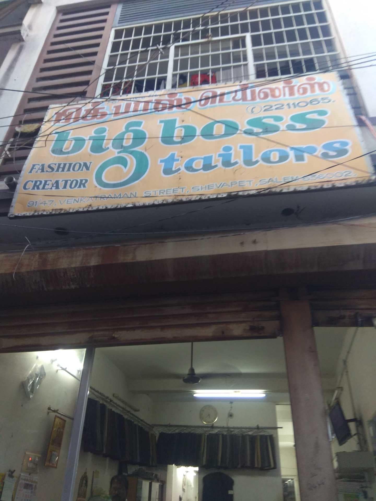 Top Tailors For Men Suit in Agraharam Best Tailors For Men Suit Salem