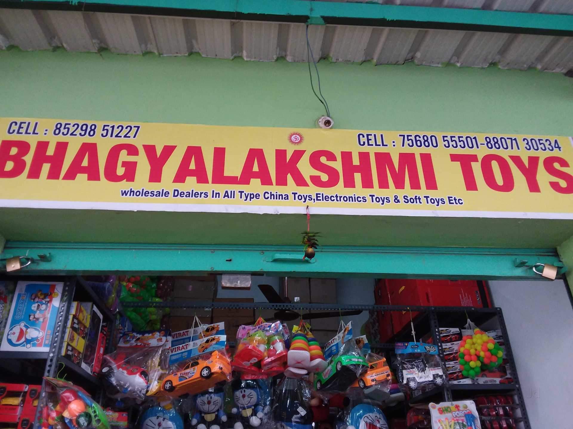 Toy Distributors Wow Blog