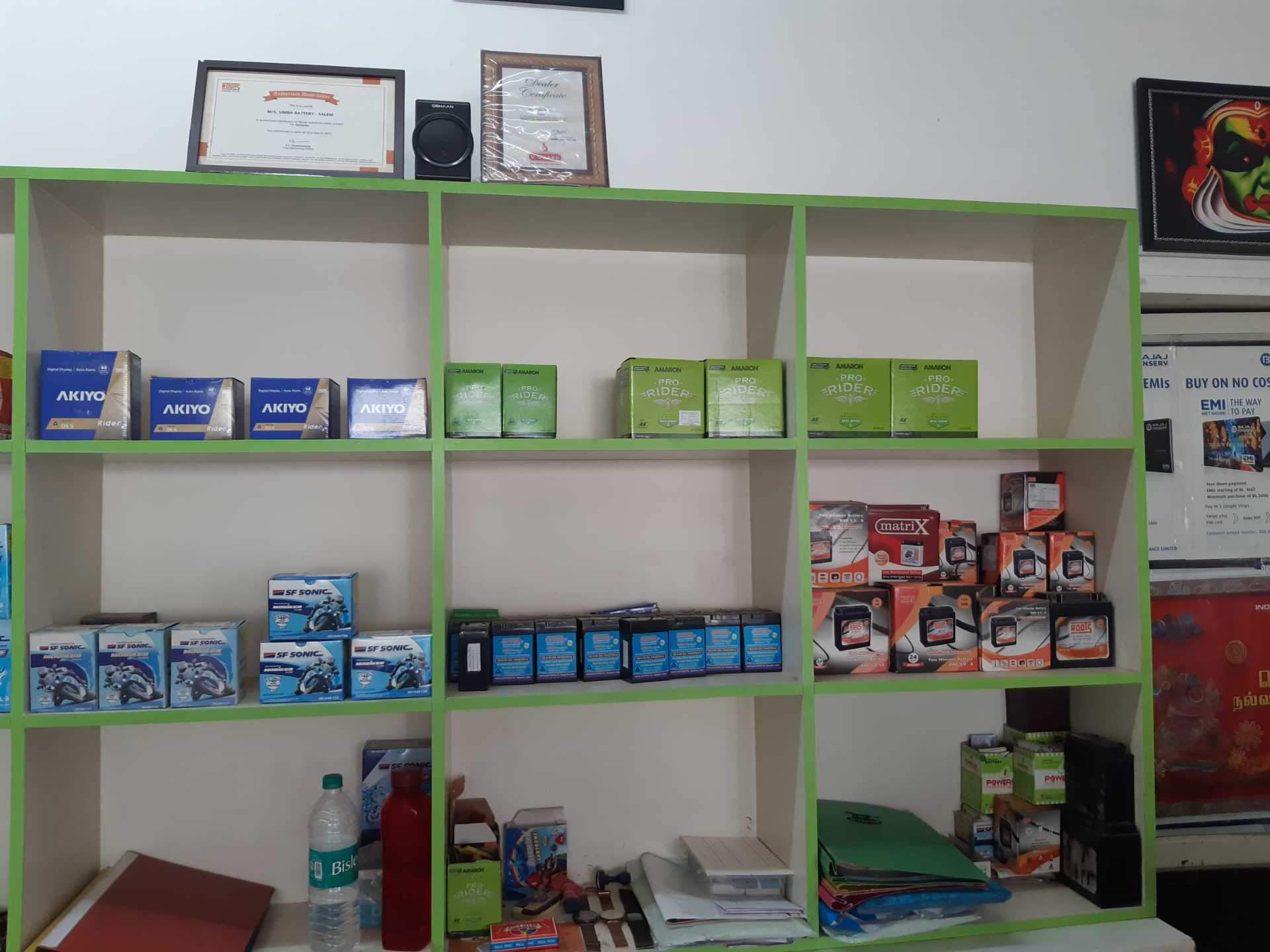 Catalogue Sri Lakshmi Battery Works in Kondalampatti , Salem Justdial