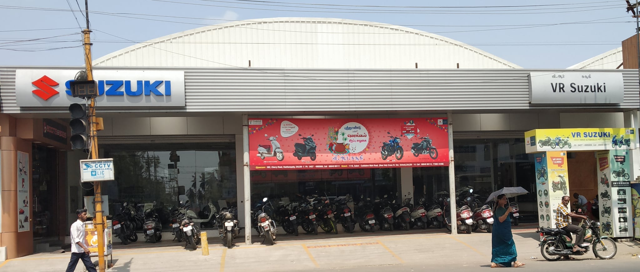 List of Top Suzuki Motorcycle Dealers in Dharmapuri Best Suzuki Bike Dealers near me Justdial