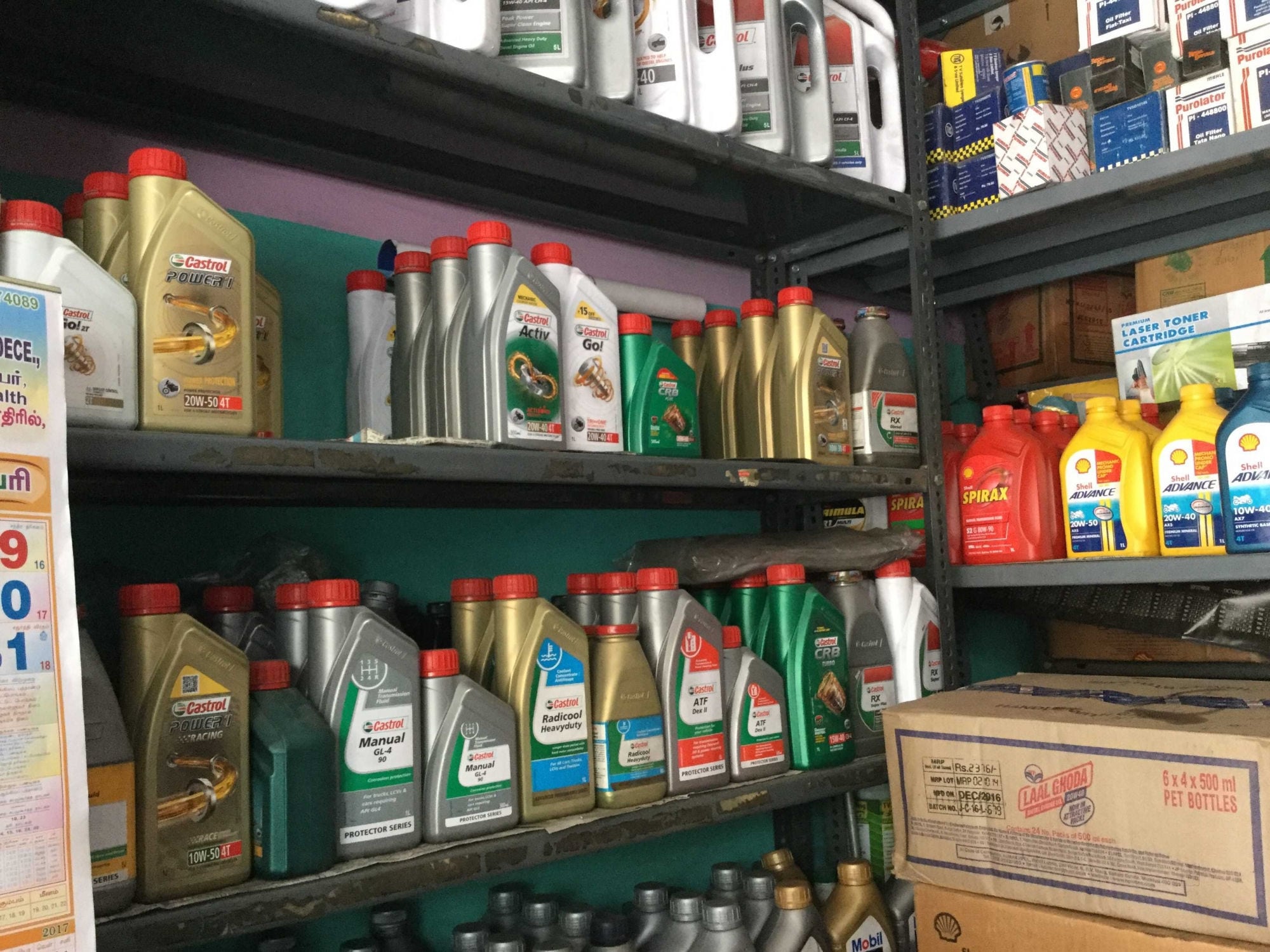 Top Shell Lubricant Oil Distributors in Hosur लुब्रीकेंट आयल डिस्ट्रीब्यूटर्सशैल, होसुर