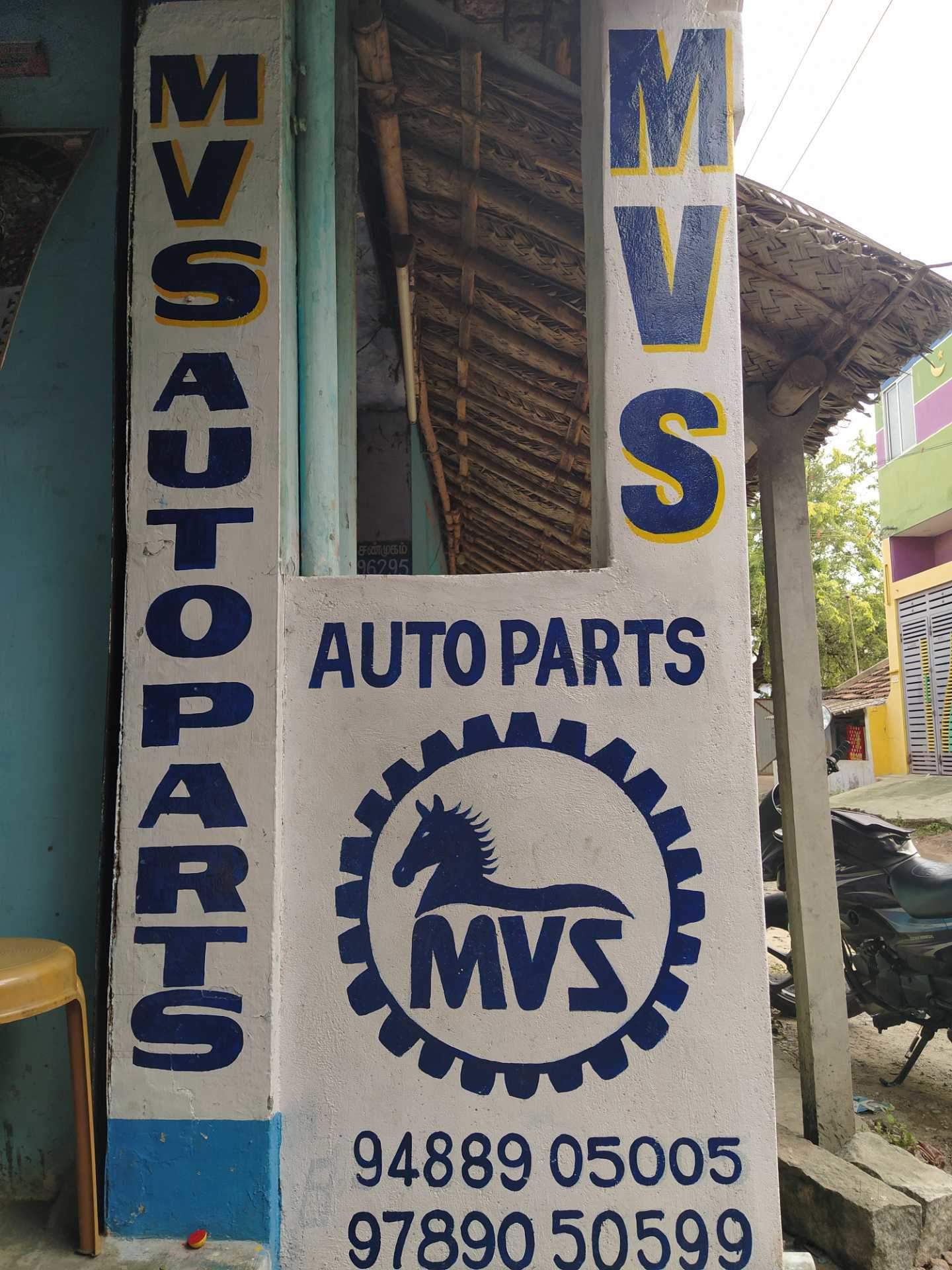 Catalogue Subbu Auto Parts in Valapady , Salem Justdial