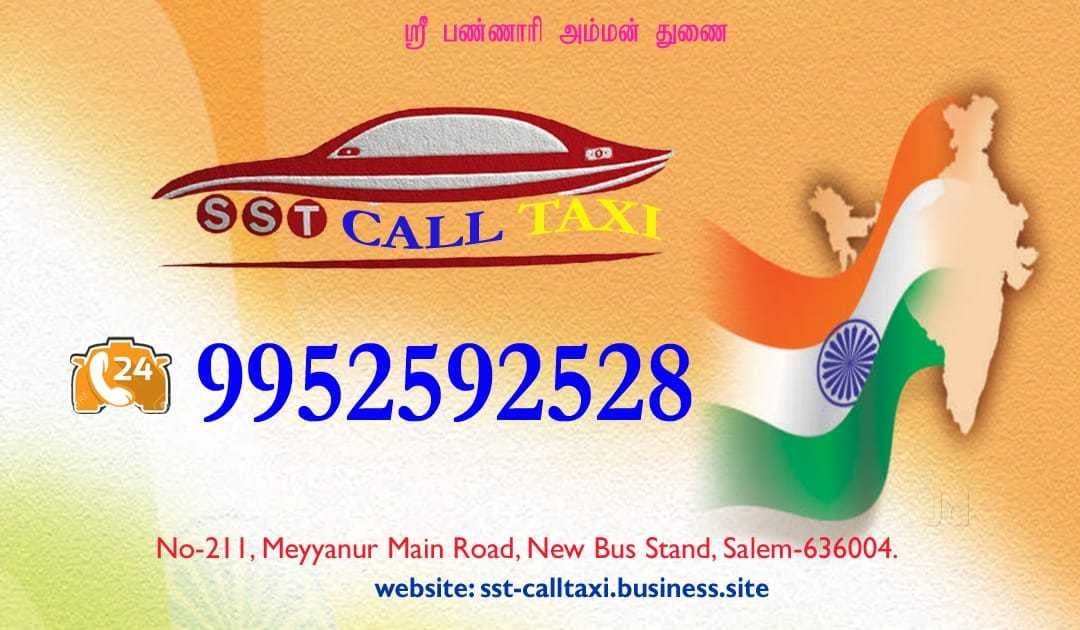 Top Taxi Services For Kerala in Salem HO, Salem Justdial