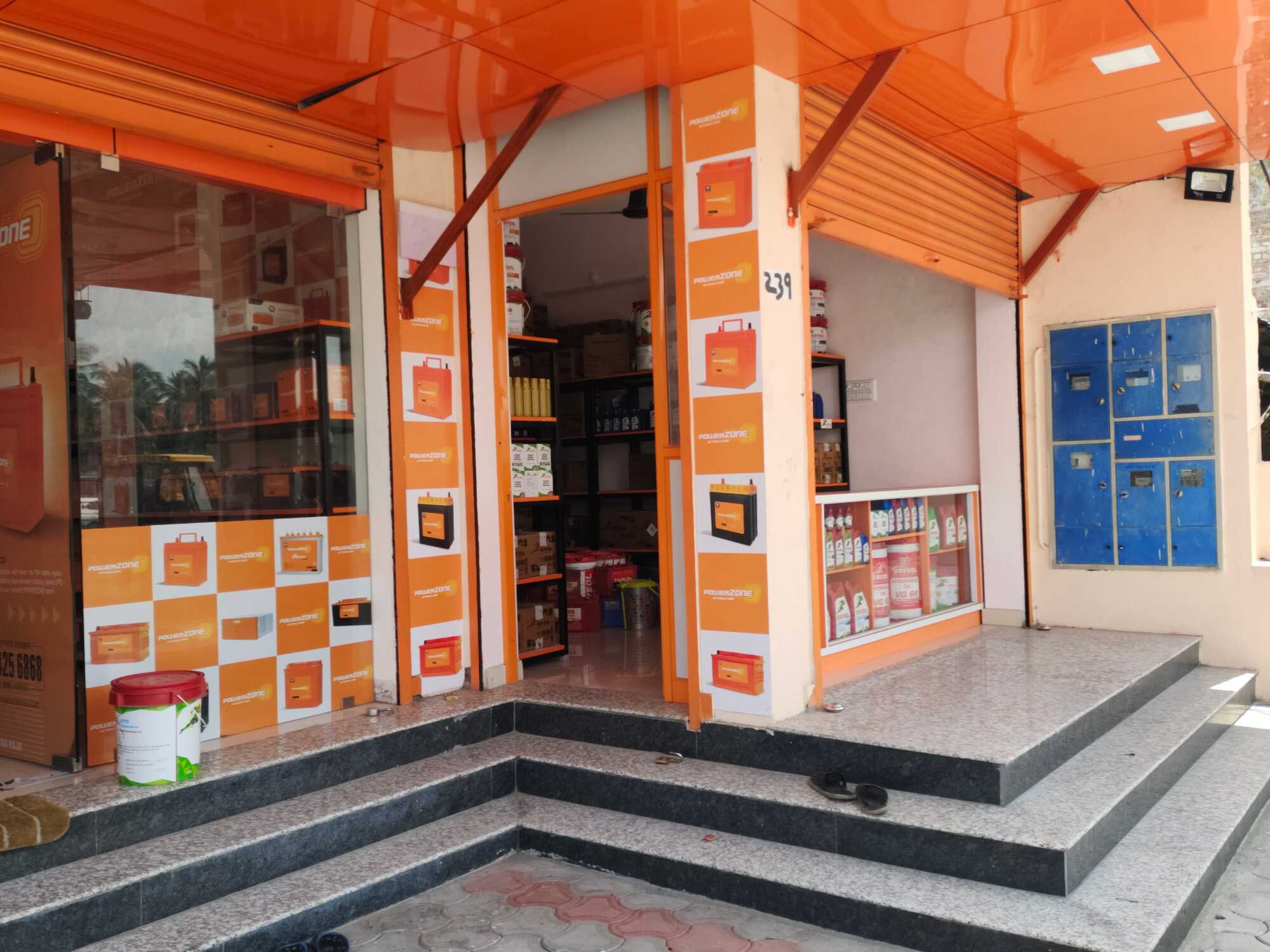 Catalogue Sri Lakshmi Battery Works in Kondalampatti , Salem Justdial