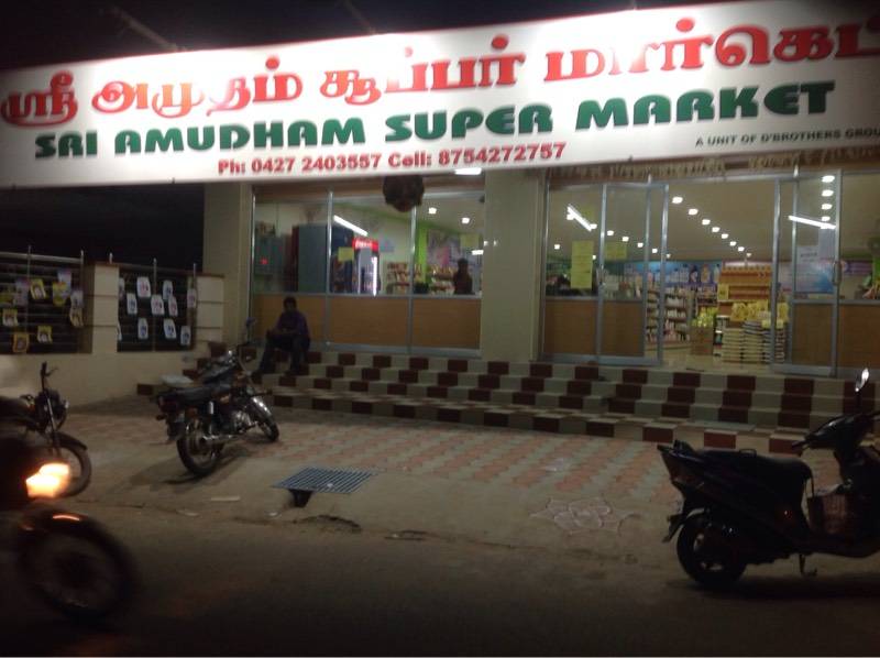 Top 20 Soft Drink Distributors in Salem सॉफ्ट ड्रिंक डिस्ट्रीब्यूटर्स