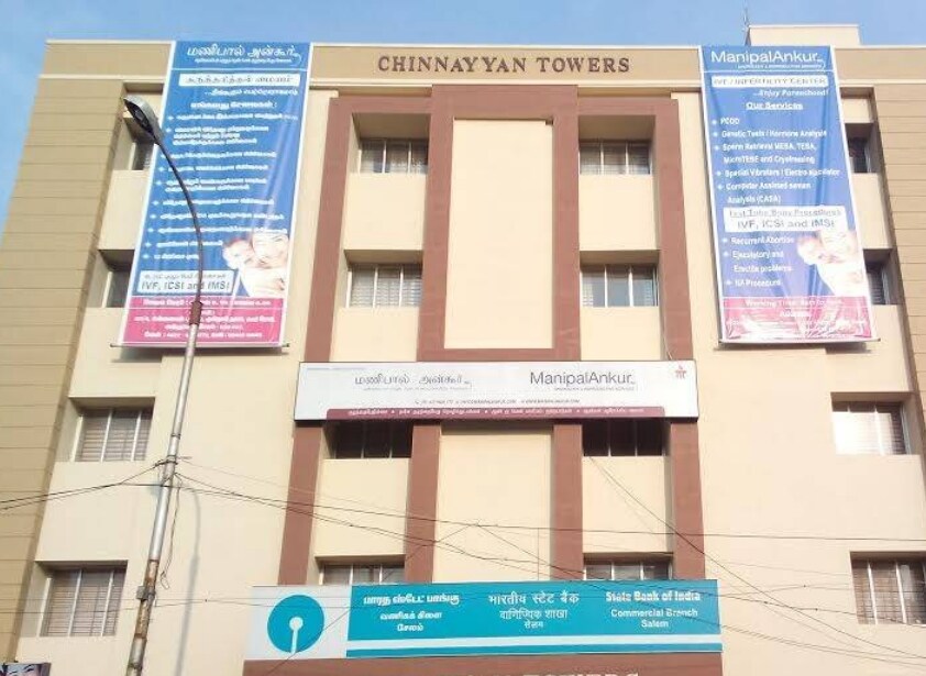 Dr Geetha Anand Progeny Fertility Gynaecologist Obstetrician Doctors Book Appointment Online Gynaecologist Obstetrician Doctors In Hastampatti Salem Justdial