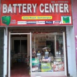 Battery Centre in Samastipur Ho Samastipur Best Battery Dealers near me in Samastipur Justdial