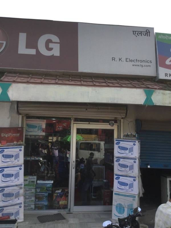 Top 10 Sony Tv Dealers in Samastipur Best Sony Tv Dealers Justdial