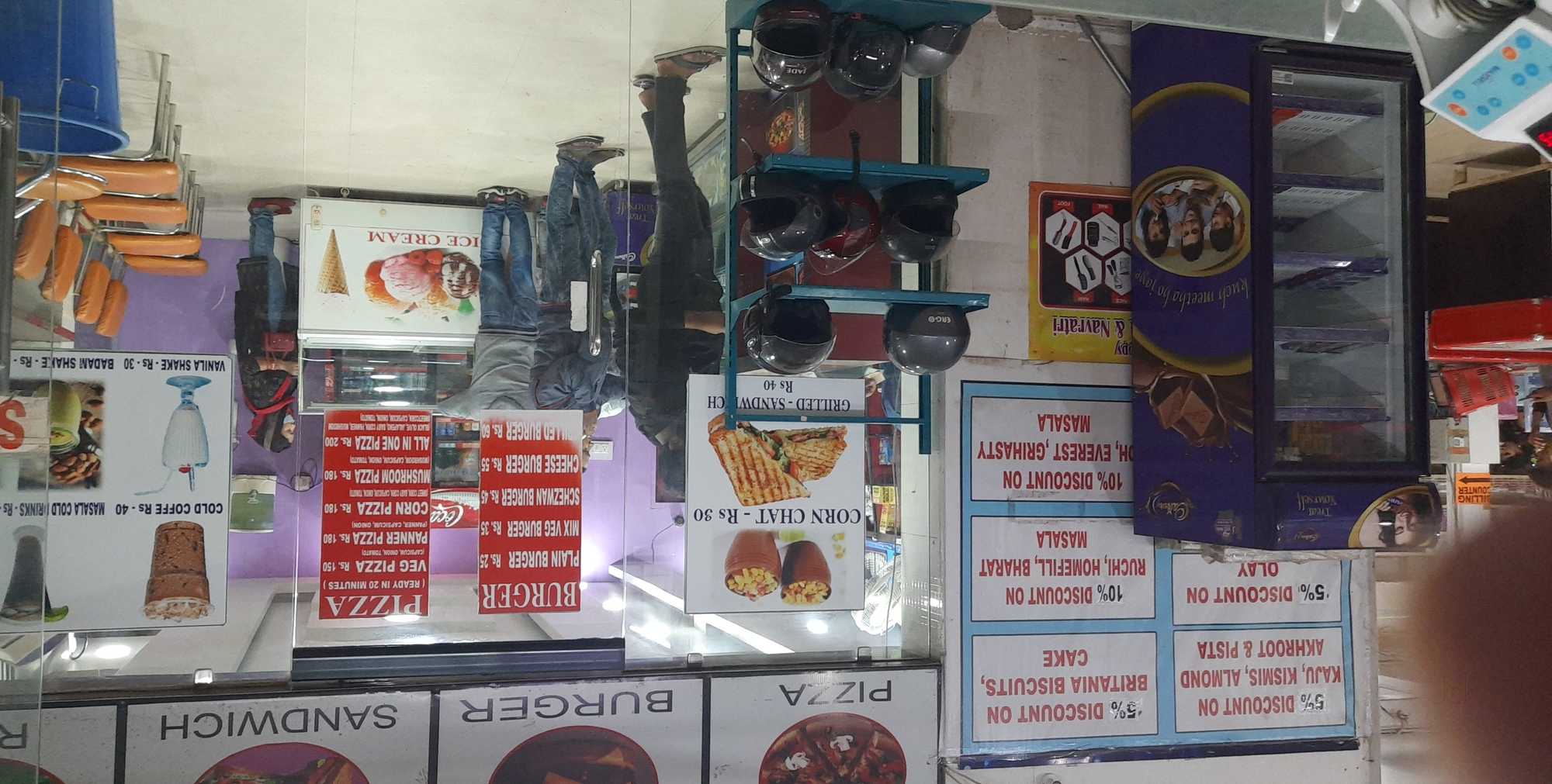 Top Stationery Shops near Sambalpur Best Stationery Store Justdial