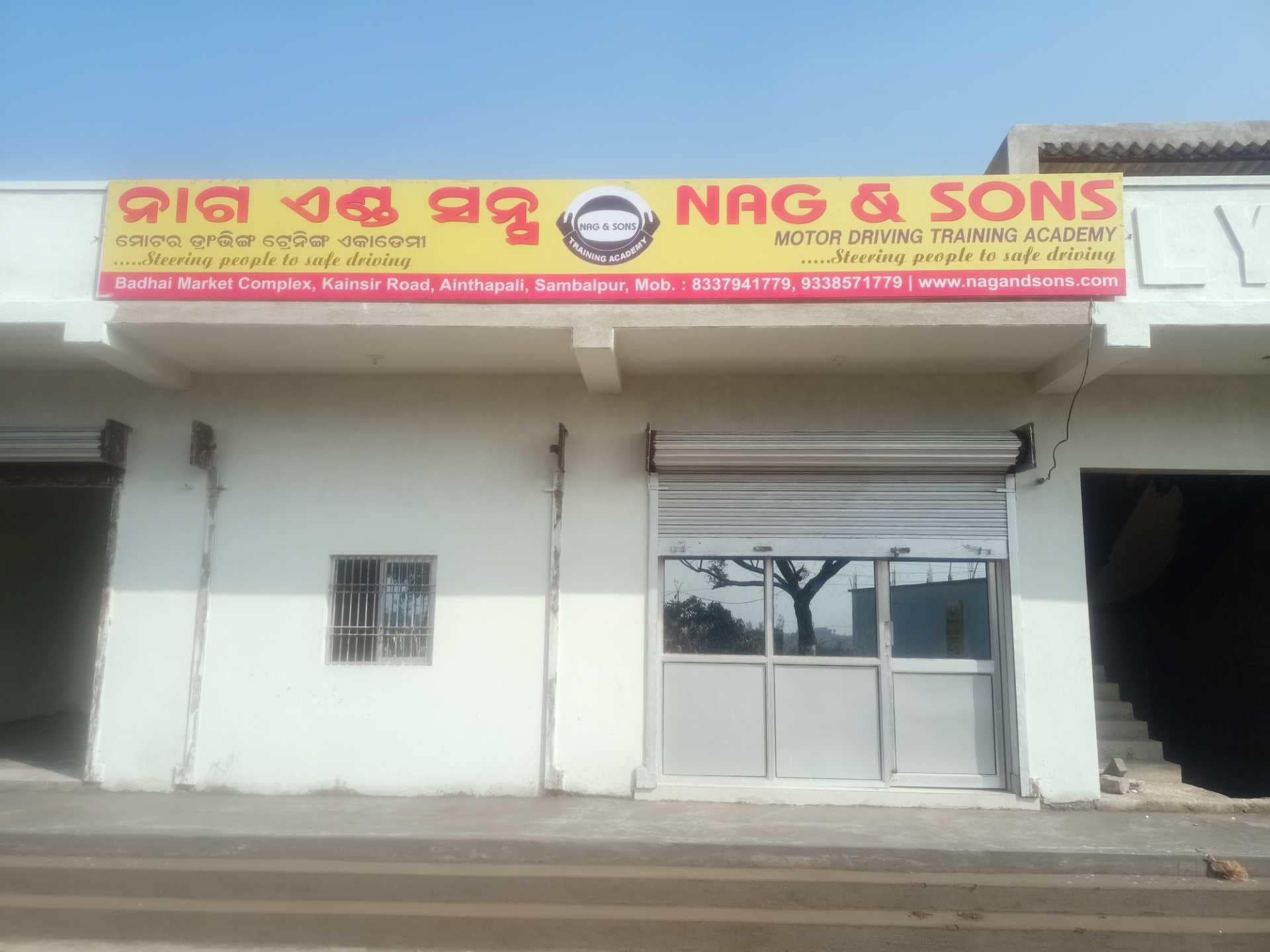 20+ RTO Consultants in Dhipapada - Best Rto Agents near me - Justdial