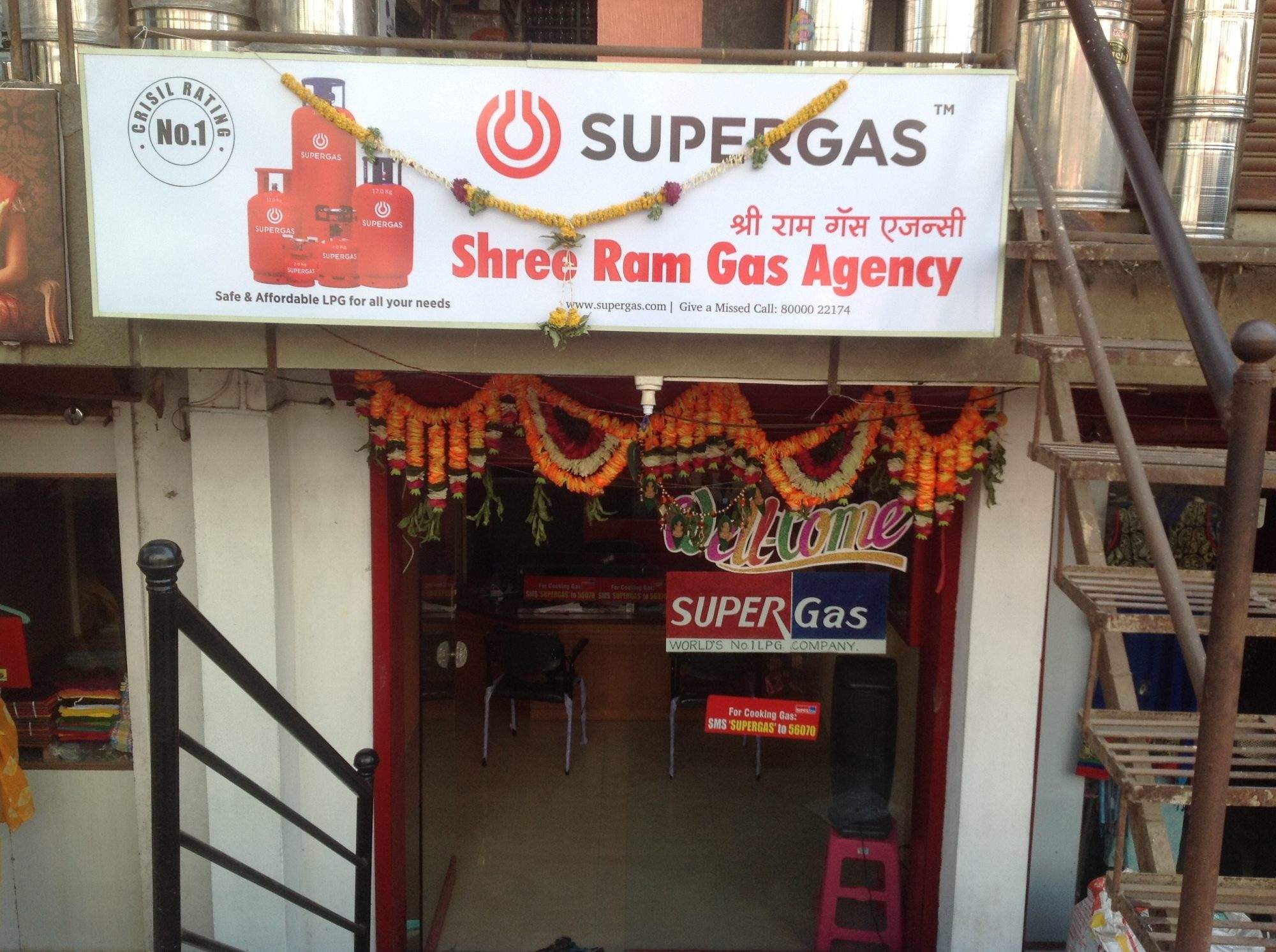 super gas contact number