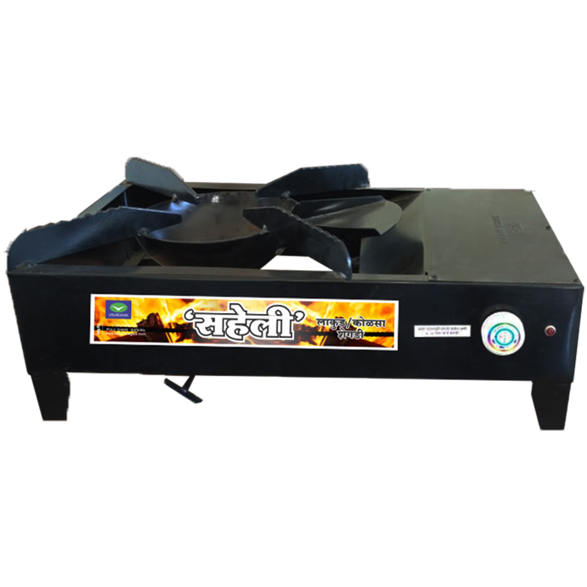 Catalogue - Saheli Lakud Shegadi - Multipurpose Wood and Coal Stove in  Satara - Justdial