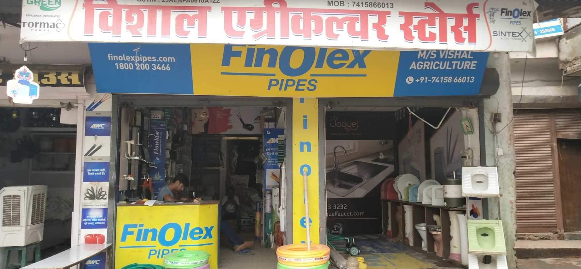 Finolex PVC Pipe Dealers & Suppliers in Satna Justdial