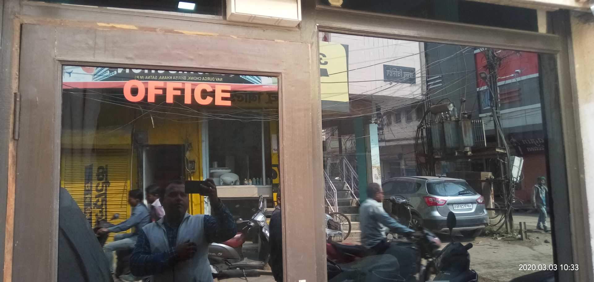 Top 30 Real Estate Agents in Civil Lines, Satna Best Estate Brokers