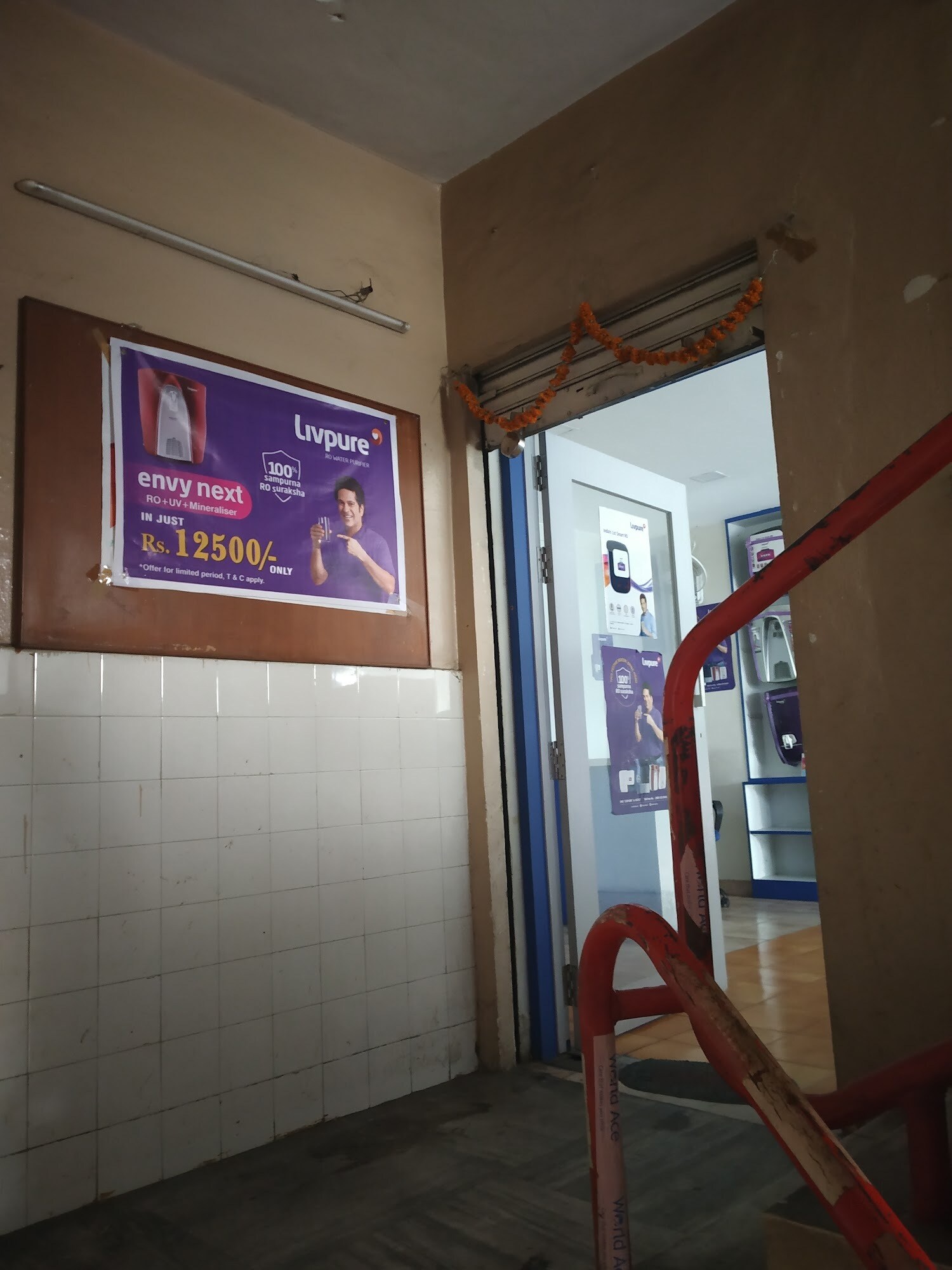 Catalogue Bhanu Water Purifiers in Secunderabad City , Secunderabad