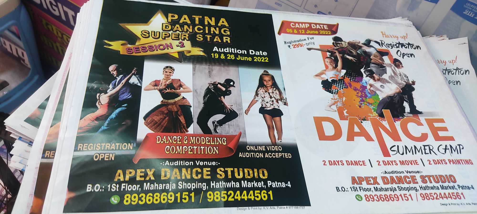 Catalogue - K.V. Arts Graphic in Patna - Justdial