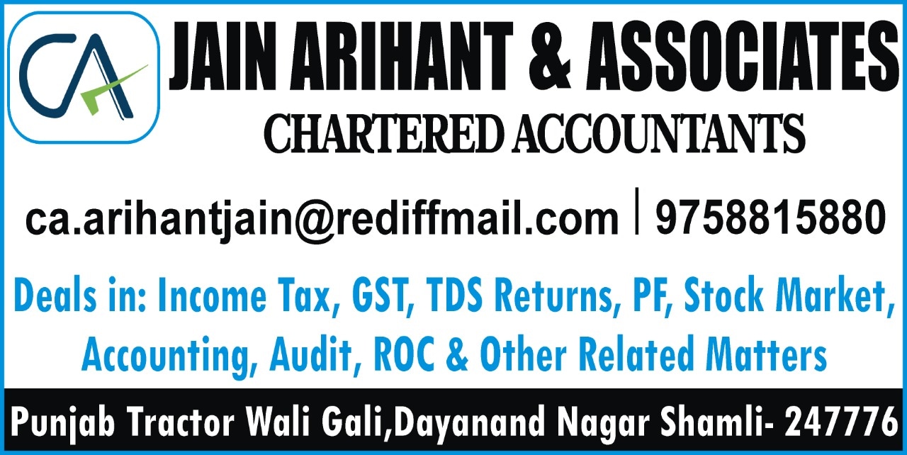 Jain Arihant & Associates in Dayanand Nagar,Shamli - Best CA near me in  Shamli - Justdial