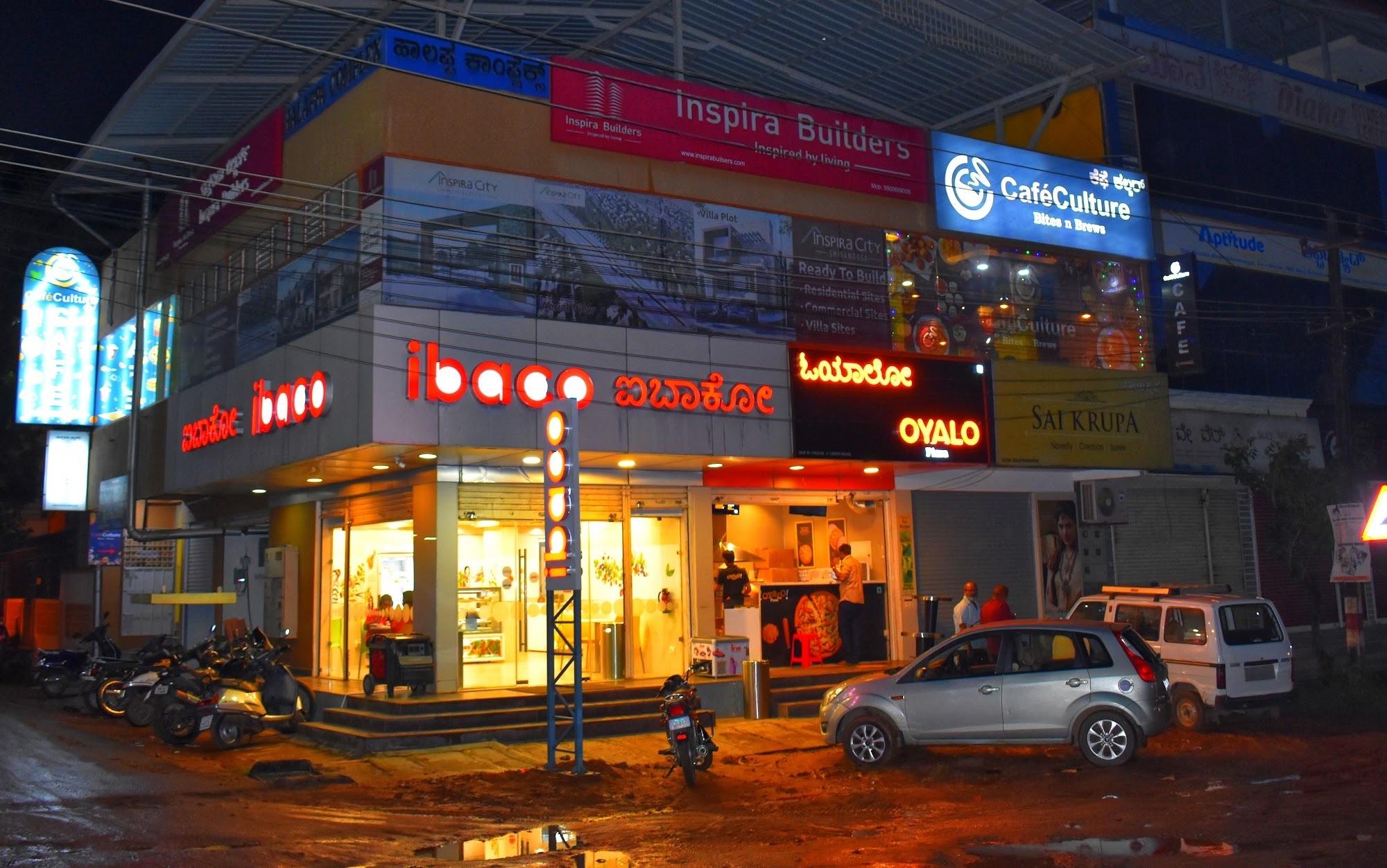 Update more than 125 cake cafe shimoga super hot kidsdream.edu.vn