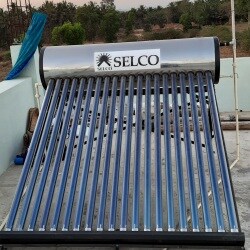 Catalogue - Selco Solar Light Pvt Ltd in Sagar Road, Shimoga - Justdial