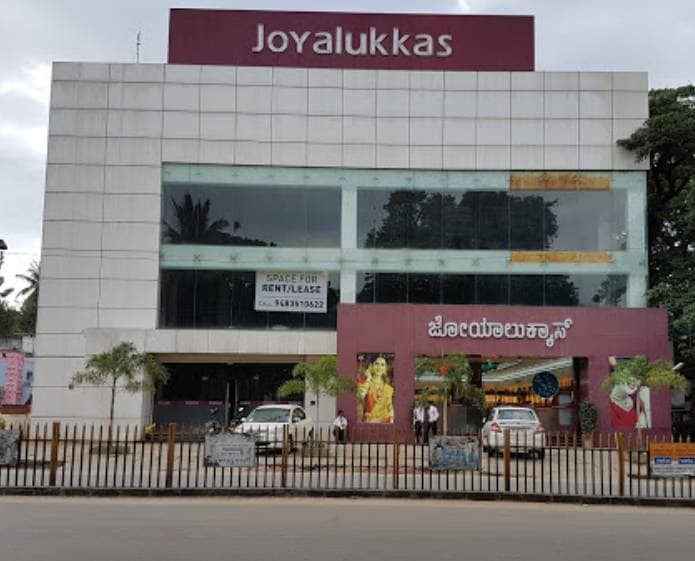 Joyalukkas India Pvt. Ltd.  Durgigudi, Shimoga