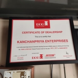 Kanchanpriya Enterprises in Chhatrapati Shivaji Maharaj Road ...
