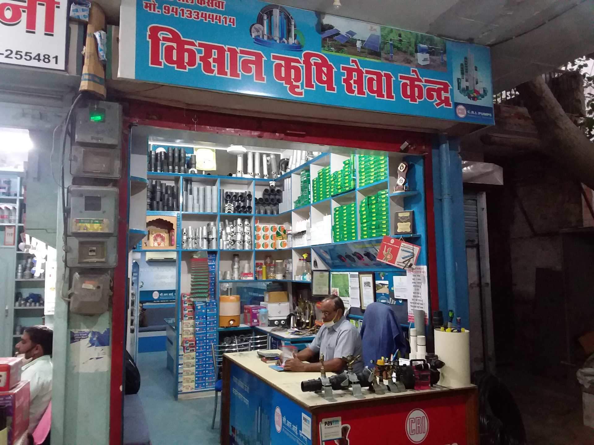 Top Jain Hdpe Pipe Dealers in Allahabad हड़पे पाइप डीलर्सजैन