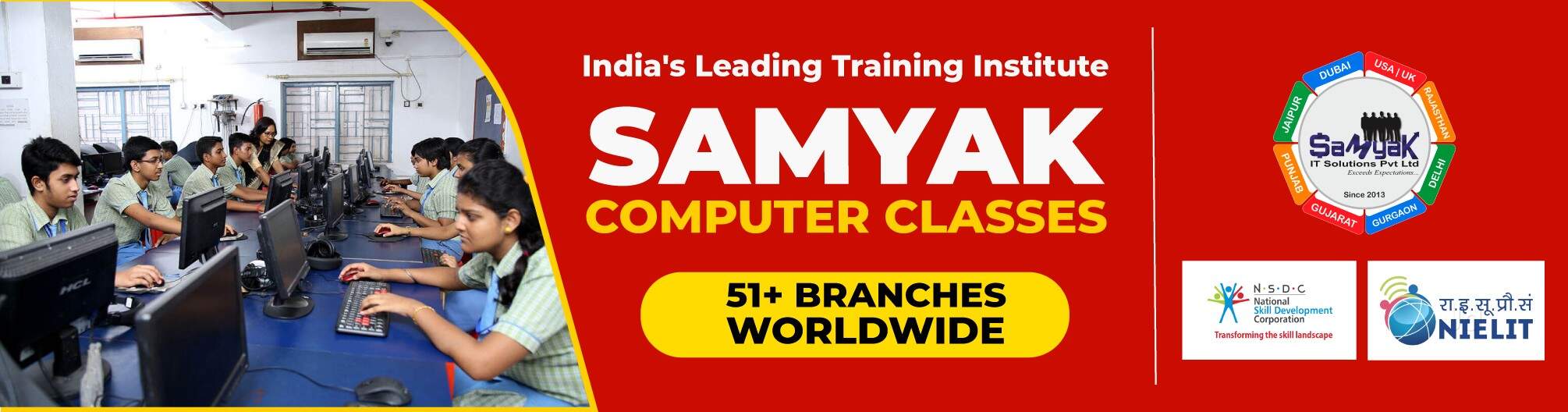 Top Computer Classes in Palsana - Best Computer Training Institutes ...