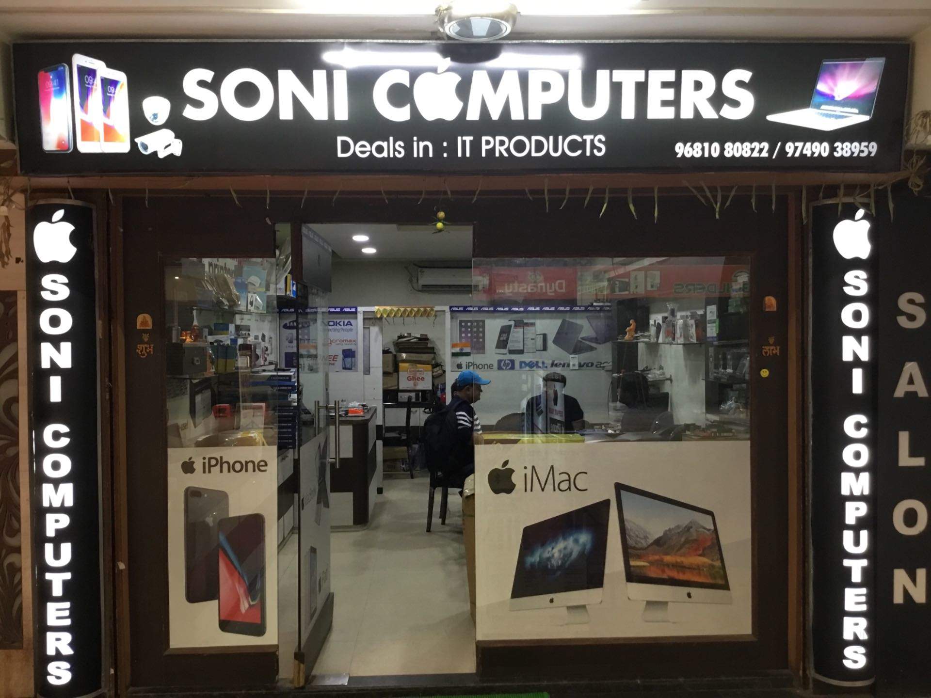 Car Battery Replacement & Cell Phone Repair Stores | Batteries Plus