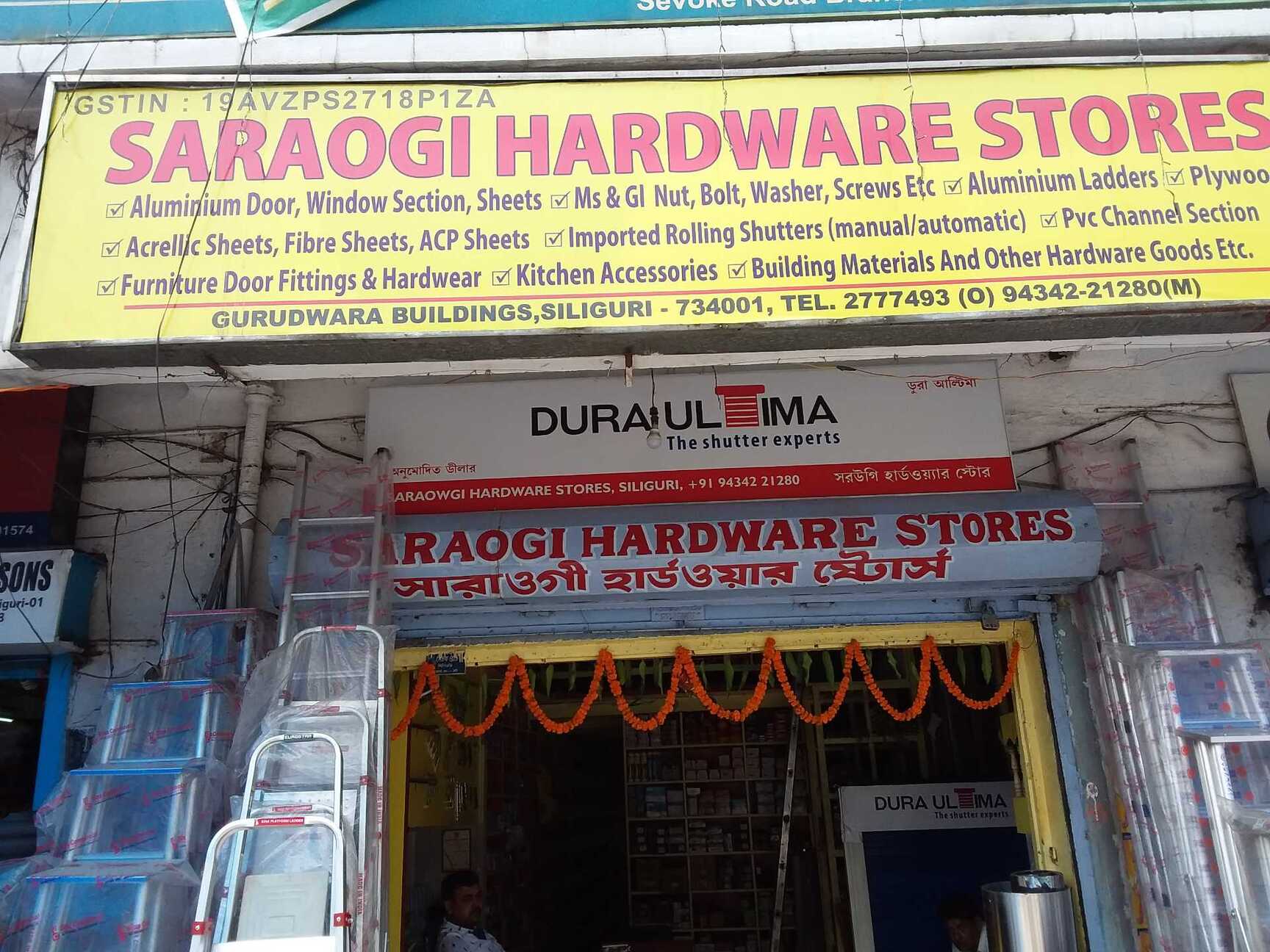 Catalogue Olive Overseas in Sevok Road , Siliguri Justdial