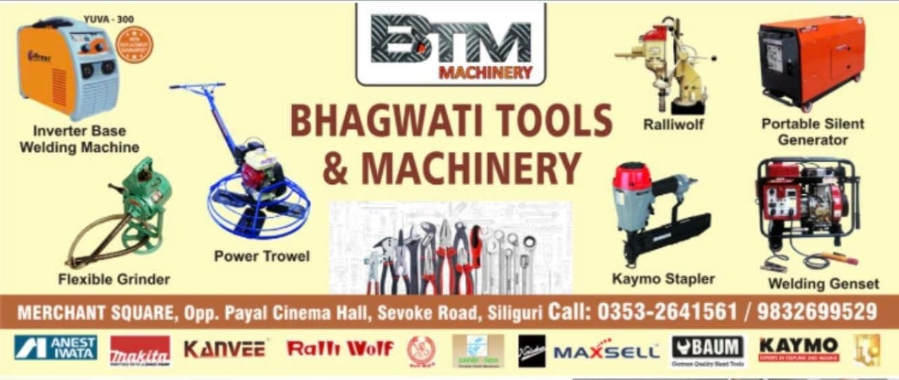 quiet shield what juicer does jamba juice use