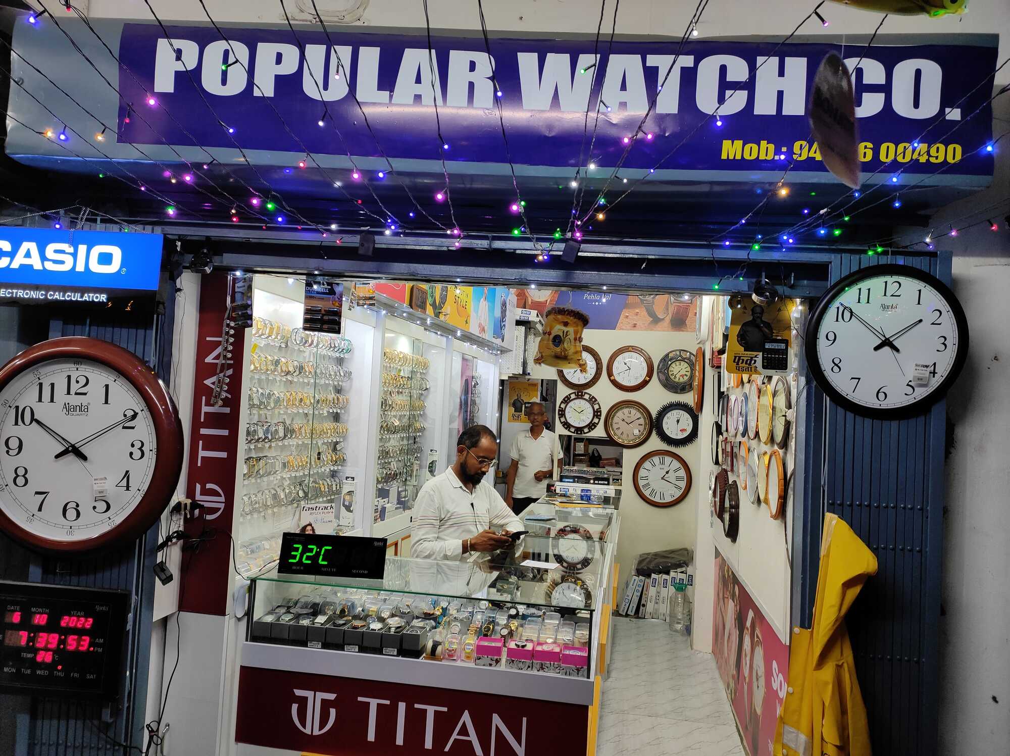 Fastrack Orange Esmart Watch Fastrack Orange Smart Watch Price