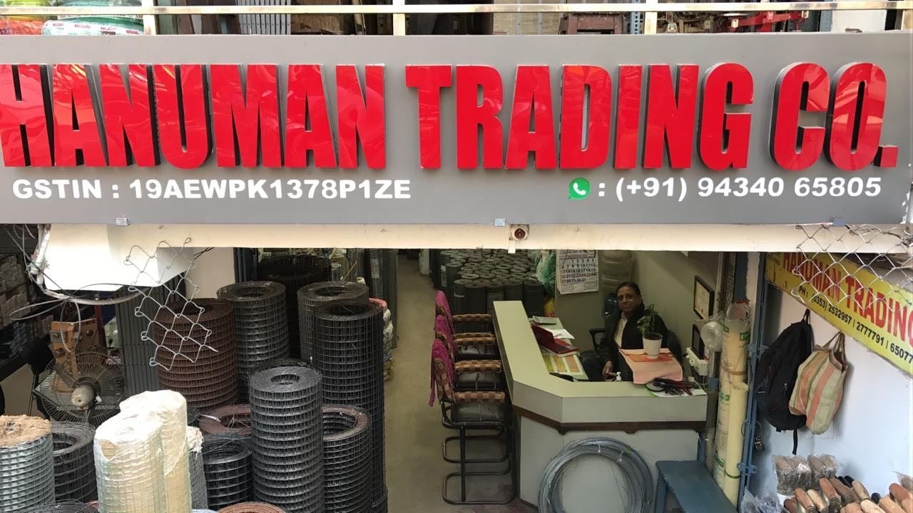 Catalogue Olive Overseas in Sevok Road , Siliguri Justdial