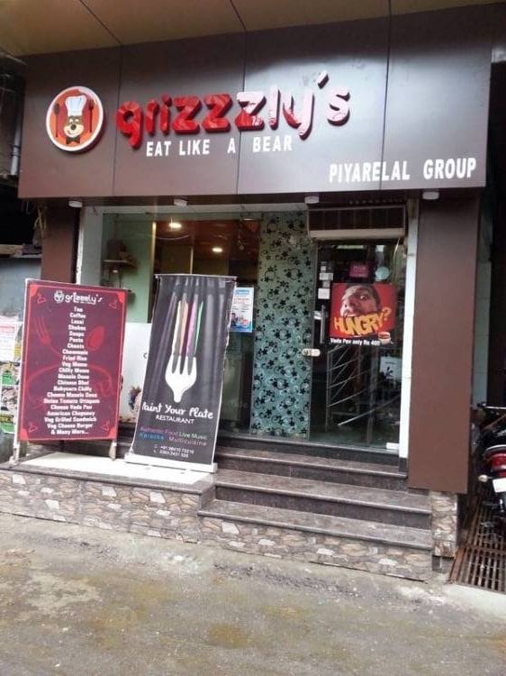 fast food restaurants in siliguri snacks restaurants justdial fast food restaurants in siliguri