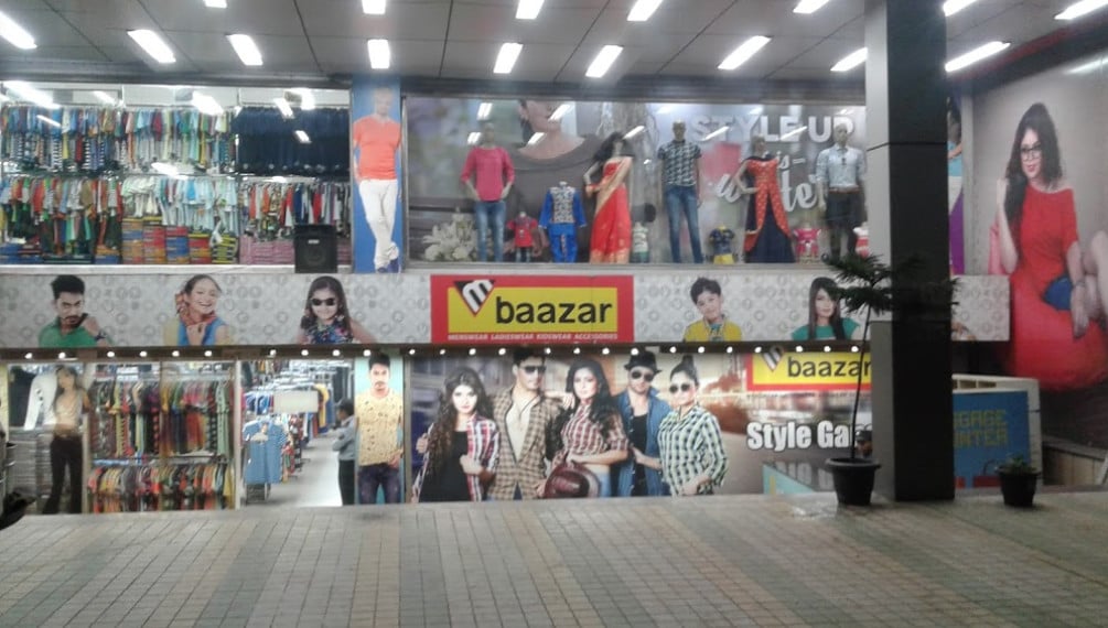 【M's bazaar】 M Baazar in Sevoke Road,Siliguri - Women Readymade Garment