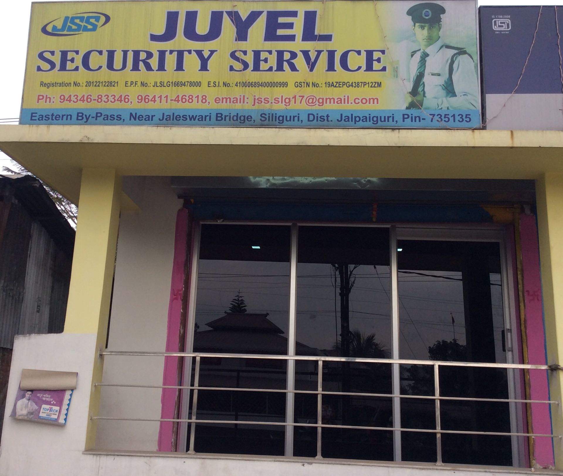 Top 100 Security Services in Siliguri Best Security Guard Services Justdial