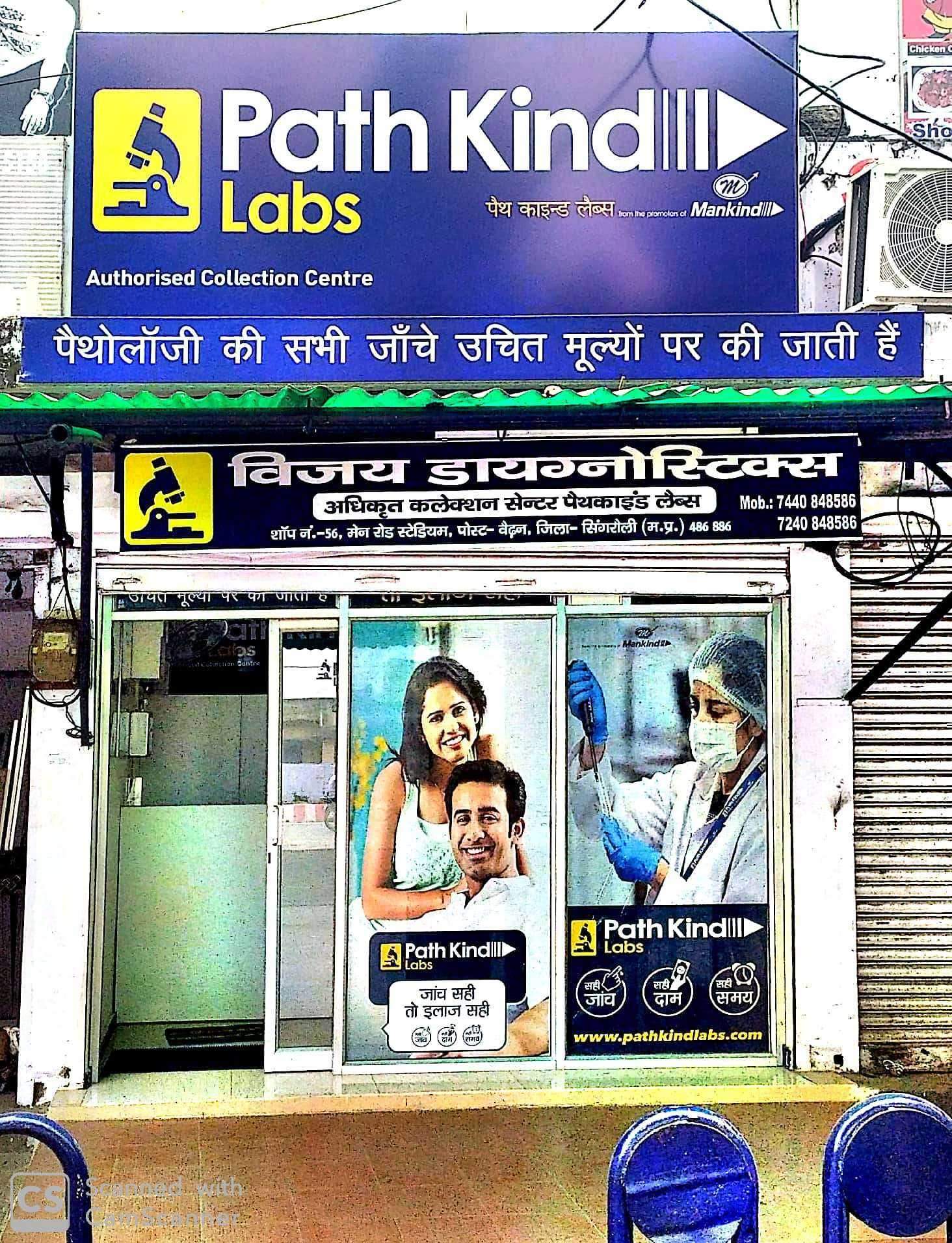 Lab view 2