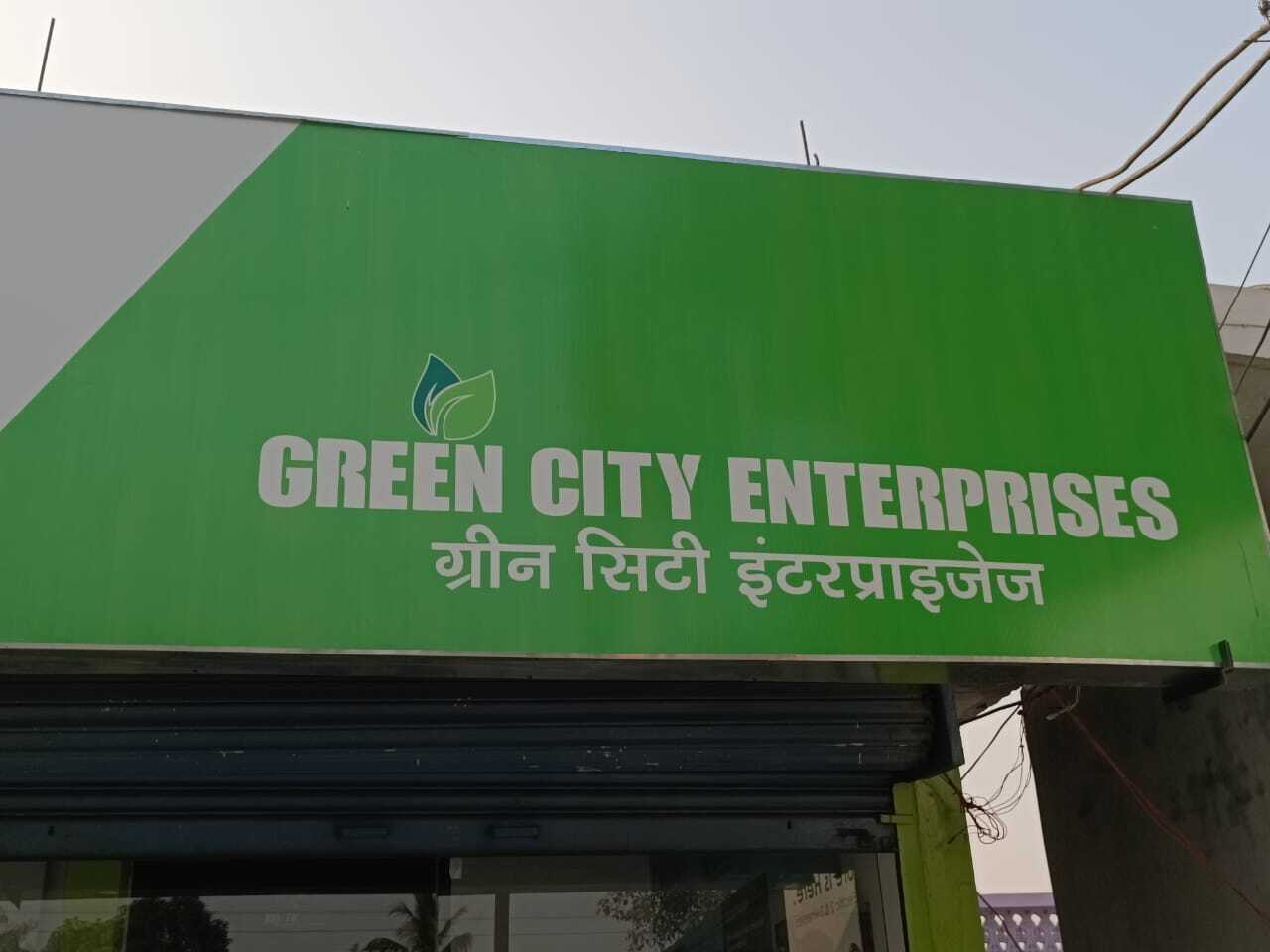 Green City Enterprises in Waidhan,Singrauli - Best Battery