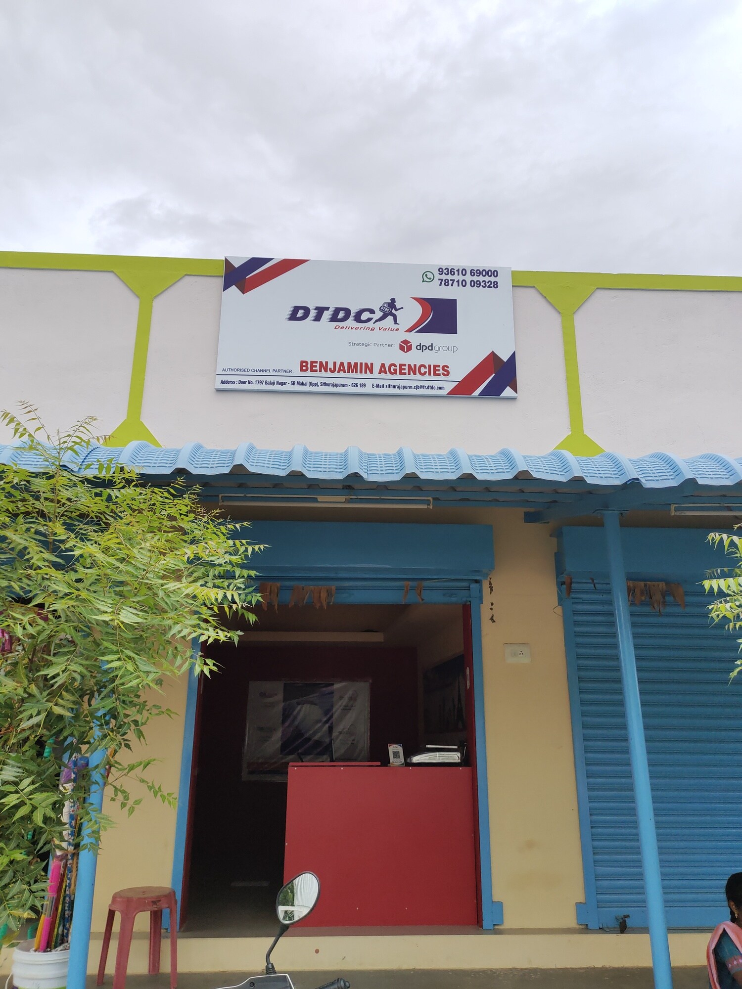 Top Ekart Courier Services in Karaikudi Best Ekart Courier Services near me Justdial