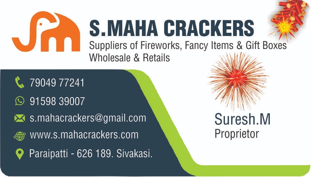 Catalogue Meena Trading Company in Sivakasi Ho , Sivakasi Justdial