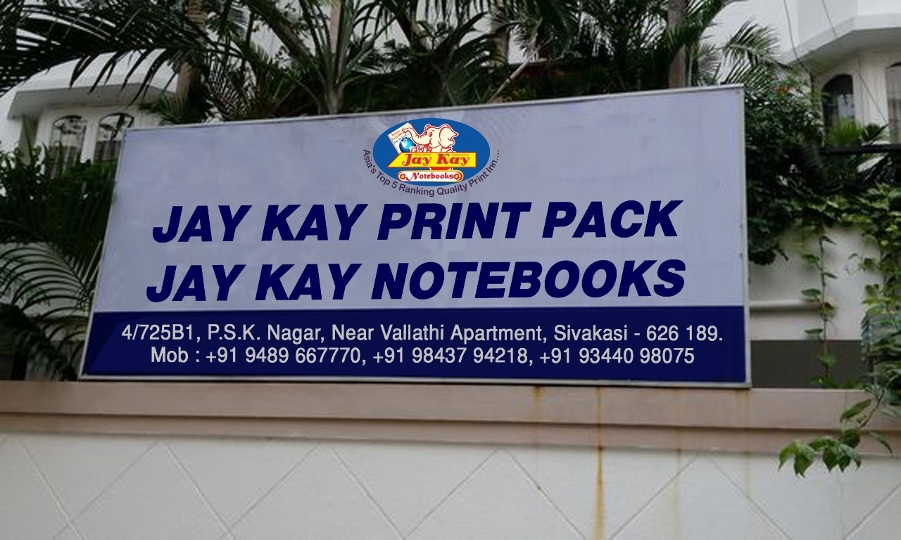 Catalogue - Sri Sai Digital in Bus Stand , Sivakasi - Justdial