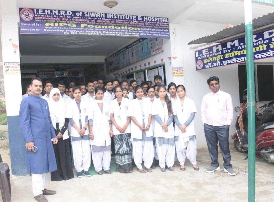 Top 20 Homeopathic Doctors In Siwan Best Homeopathic Clinic Justdial