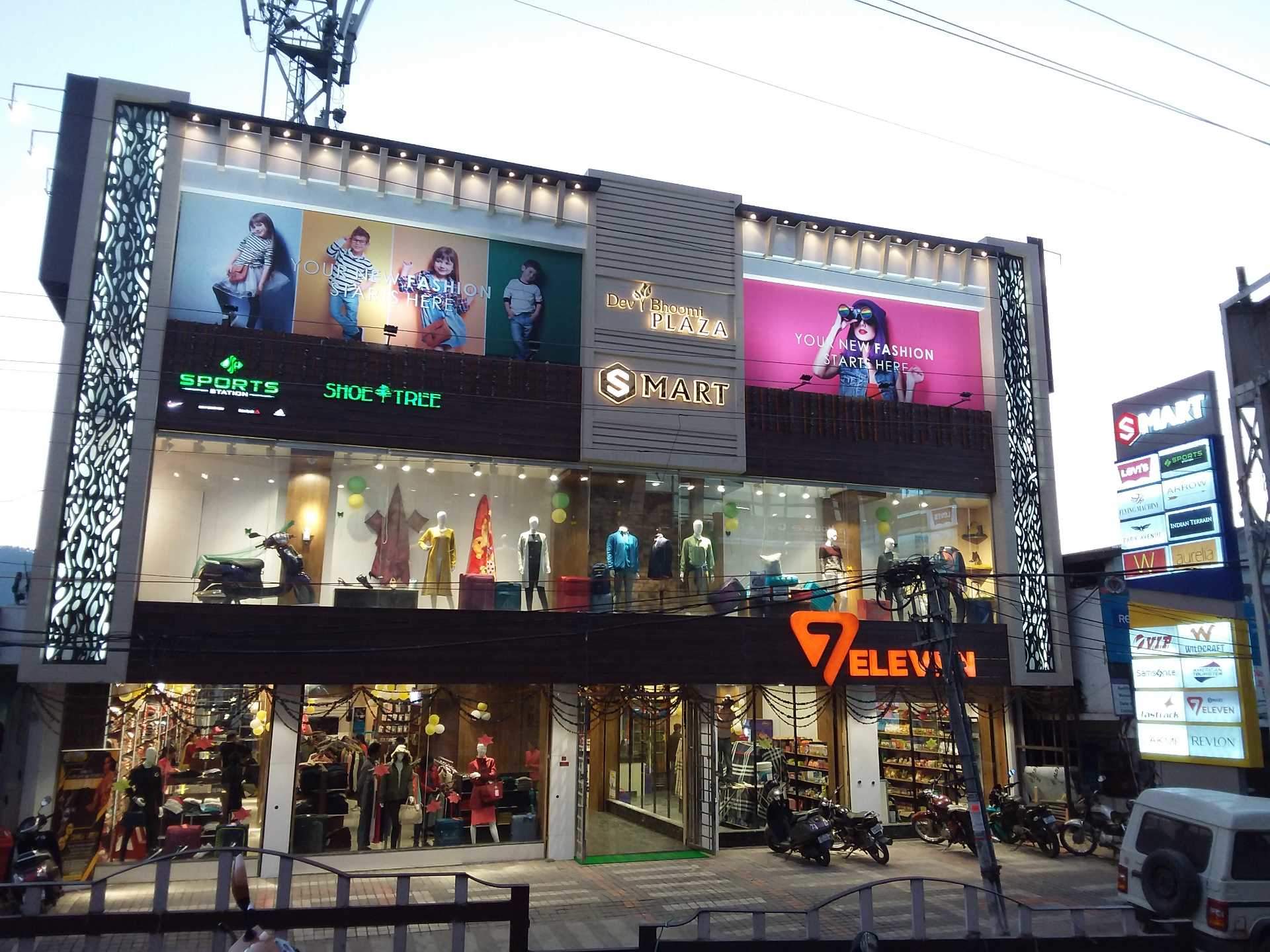 S Mart Solan in Kotla,Solan - Best Women Readymade Garment Retailers near  me in Solan - Justdial