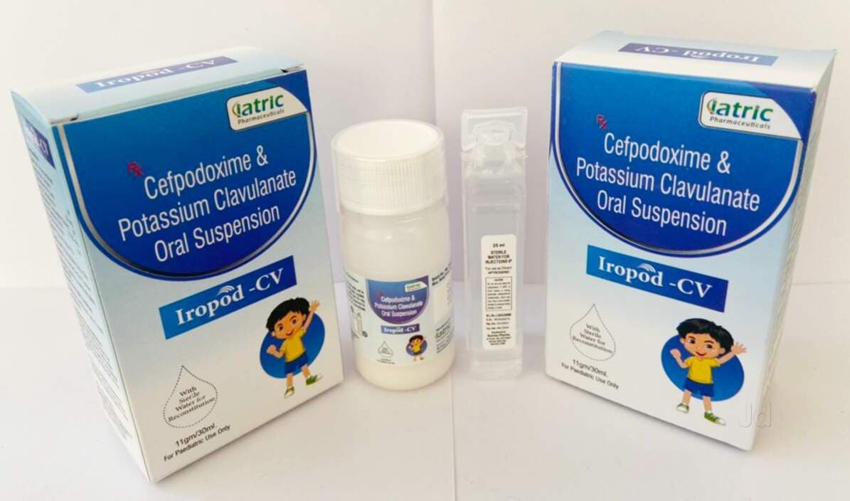 Cyproheptadine Hcl Tricholine Citrate Syrup in Trichy - Dealers,  Manufacturers & Suppliers -Justdial