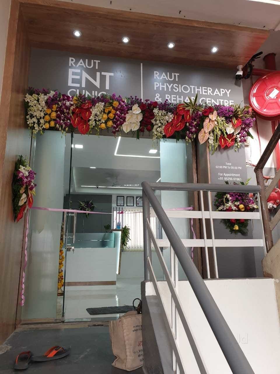 Top 20 Ent Hospitals in Solapur Best ENT Doctors Justdial