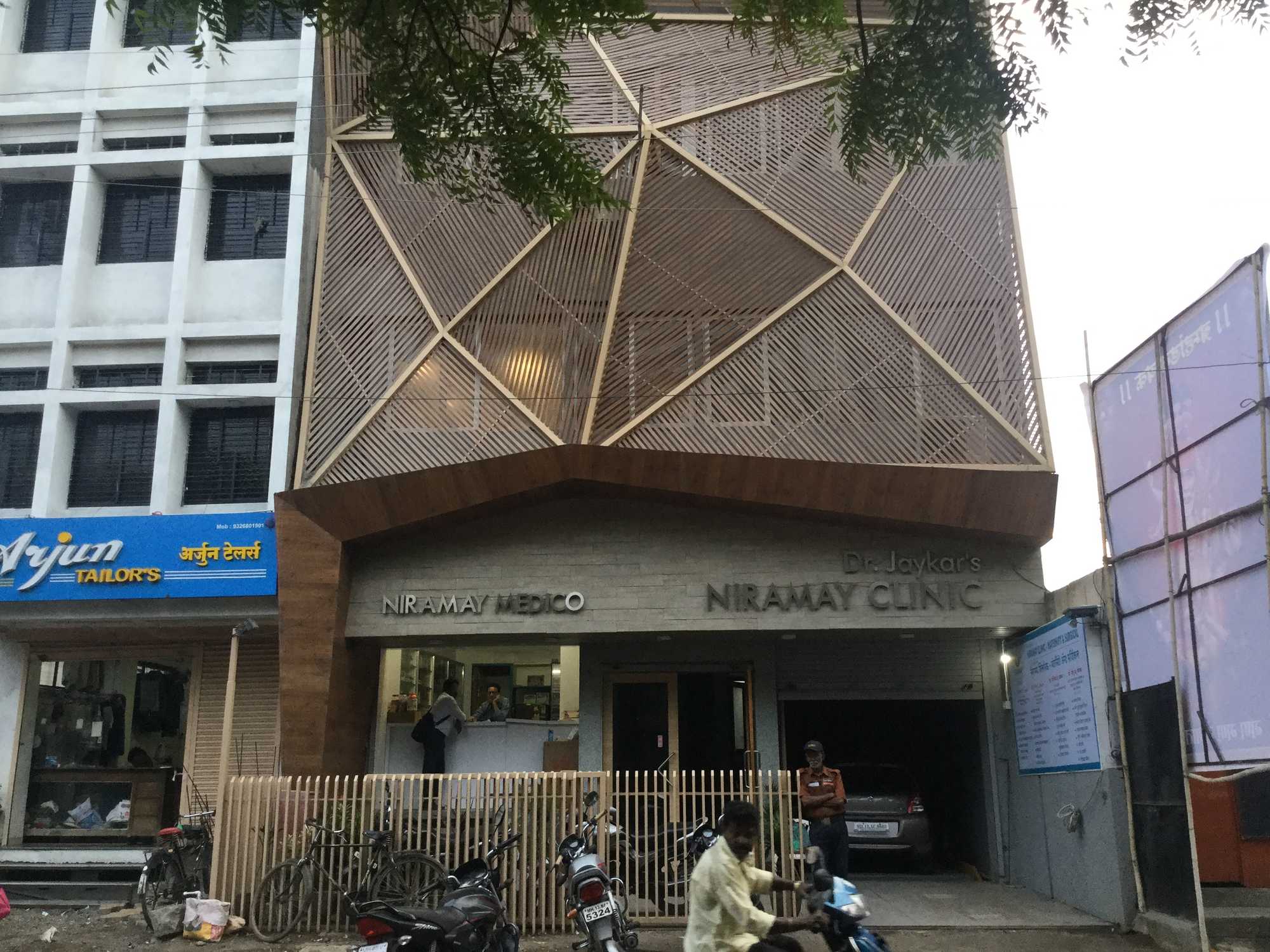 Dr Jaykars Niramay Clinic Maternity Surgical Photos, Sadar Bazar