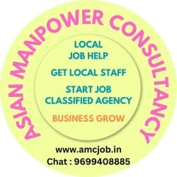 Asian Manpower Consultancy in Satrasta,Solapur - Best Placement ...