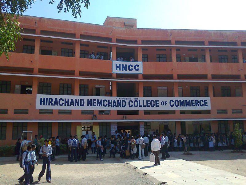 Hirachand Nemchand College Of Commerce in Ashok Chowk,Solapur - Best MBA  Colleges in Solapur - Justdial