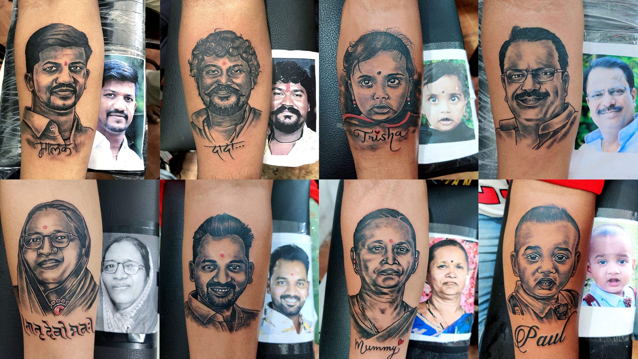List of Top Tattoo Artists in Karmala - Best Tattoo Parlours - Justdial